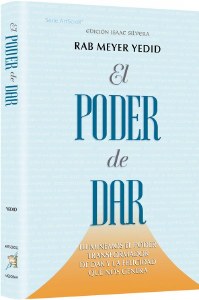 Picture of El Pador de Dar [Hardcover]